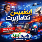 file_00000000ad787243a277522034839022