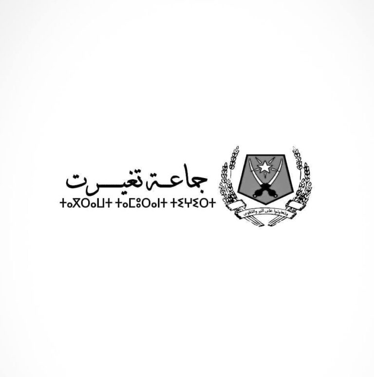 FB_IMG_1778171311621